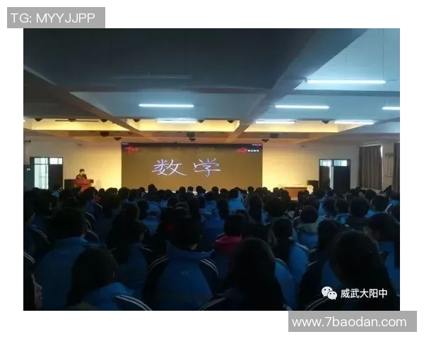 文班会未来展望：两年后他将如何突破自我达到2米44的高度